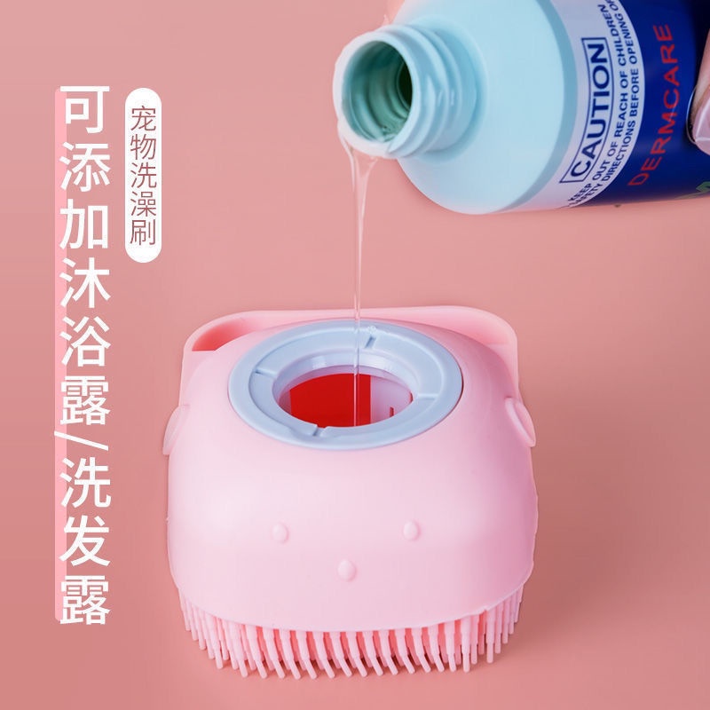Bàn chải tắm chó đầu silicon massage tạo bọt nhanh tiết kiệm nước có khay đựng sữa tắm - Laila Petshop