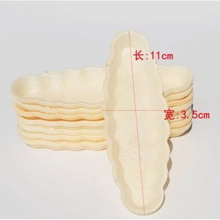 Đế Bánh Thuyền (Hộp 60 Đế)