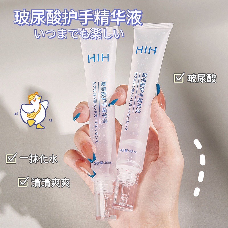 Kem phục hồi, dưỡng ẩm, kích trắng da tay HIH Nhật Bản 40ml