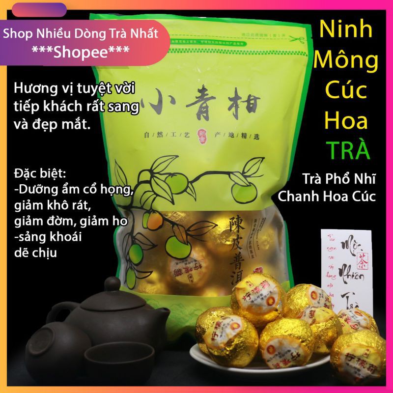 Trà Phổ Nhĩ Chanh Hoa Cúc - 1 Viên Dùng Thử - Trà ngon, dòng cao cấp, hàng nội địa, đặc sản Vân Nam