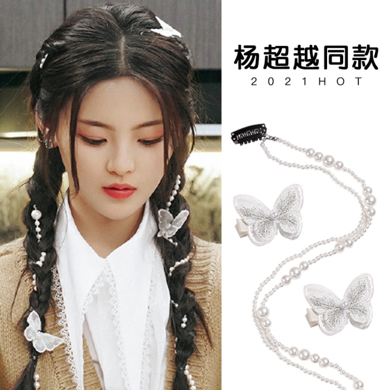 Mới Kẹp Tóc Hình Bướm Đính Ngọc Trai Nhân Tạo Thời Trang