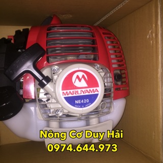 Máy cắt cỏ Maruyama ne 420 bản có vít chỉnh và bản không vít chỉnh
