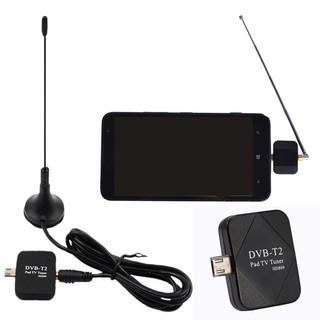Bộ nhận tín hiệu qkhbest + ăng ten DVB-T2 DVB-T TV + điện thoại Android smart-tablet