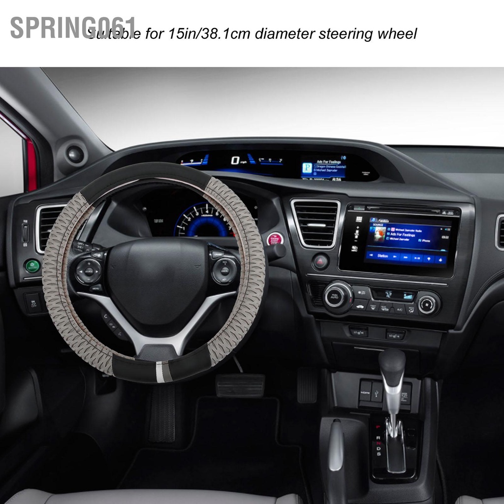 Spring061 Xe hơi Da nhân tạo Bao bọc vô lăng Universal Fit Bảo vệ chống trượt để sửa đổi