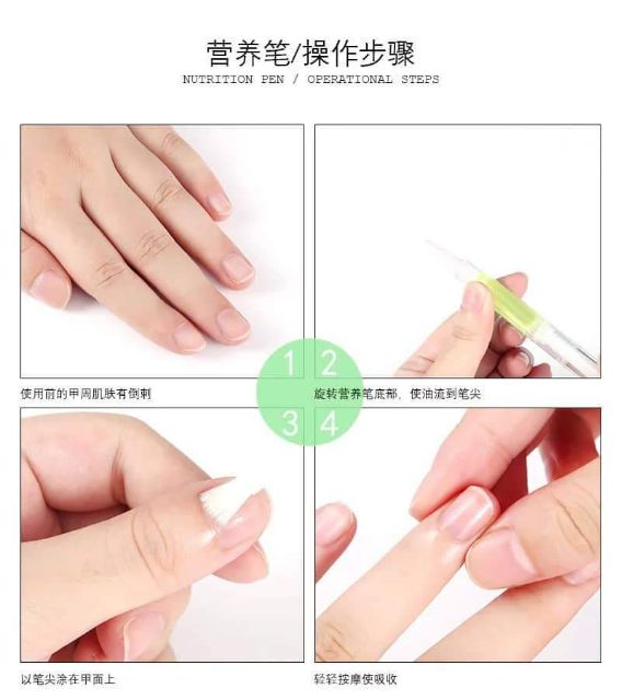 Bút dưỡng móng, bút dưỡng viền móng