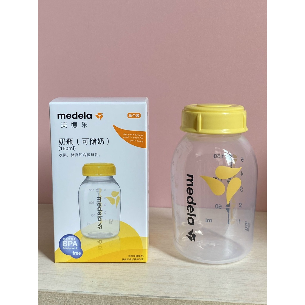 Bình trữ sữa medela 150ml