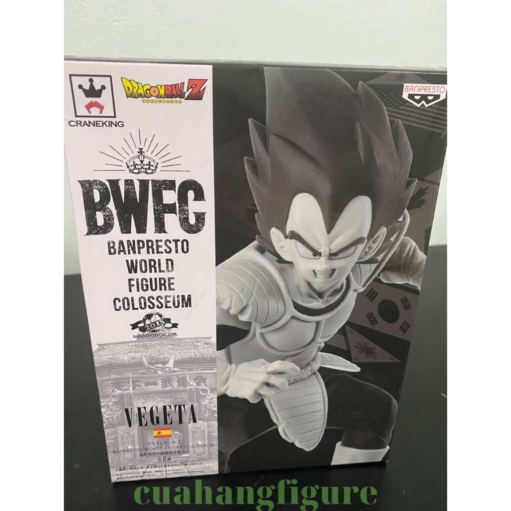 Mô hình Vegeta - Mô hình Dragonball chính hãng – Vegeta BWFC 2018