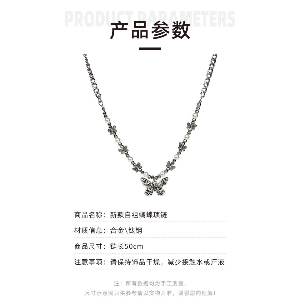 [Giao Hàng Miễn Phí] Dây Chuyền Mặt Hình Bướm Đính Ngọc Trai Phong Cách Hip Hop Hàn Quốc Thời Thượng 22509 Cho Nam Nữ