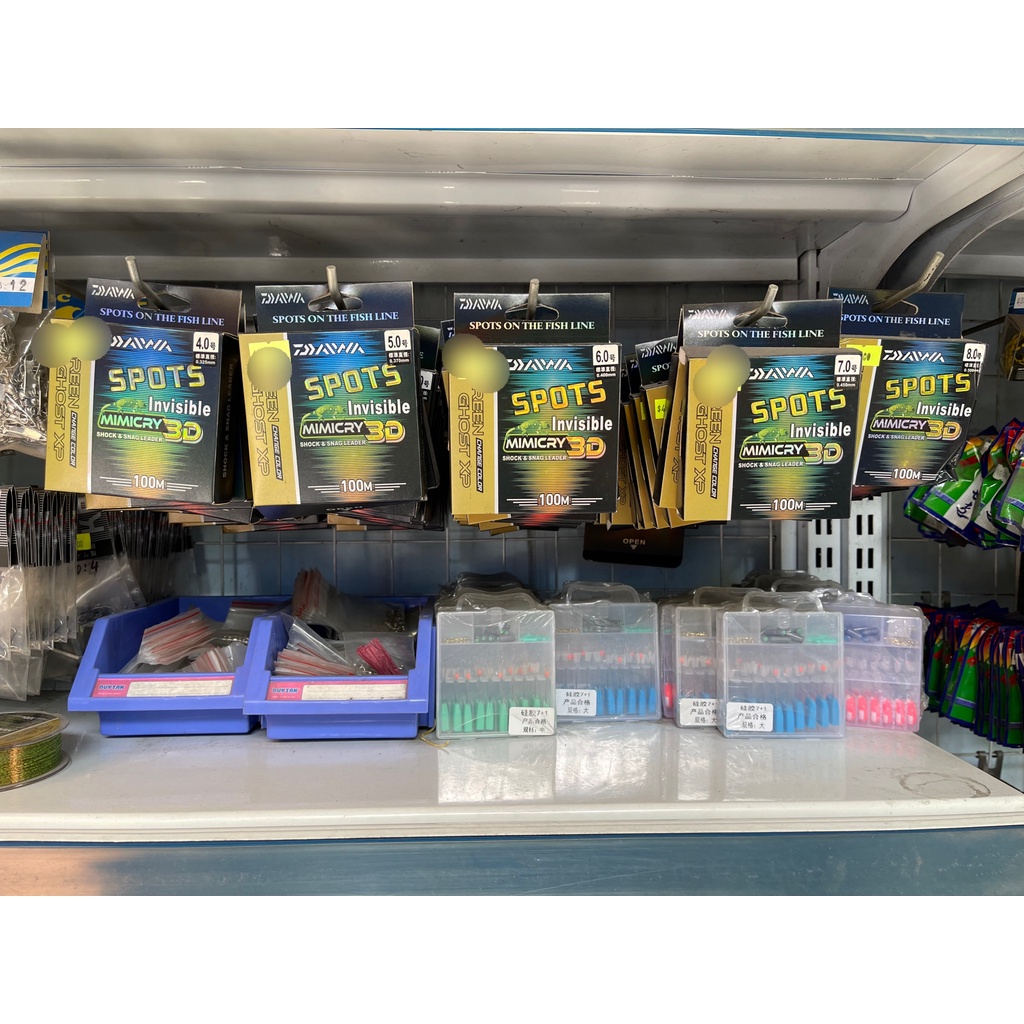 Cước câu cá tàng hình 3D - DAIWA Sport Invisible 3D GREEN GHOST CHANGE COLOR XP 100m