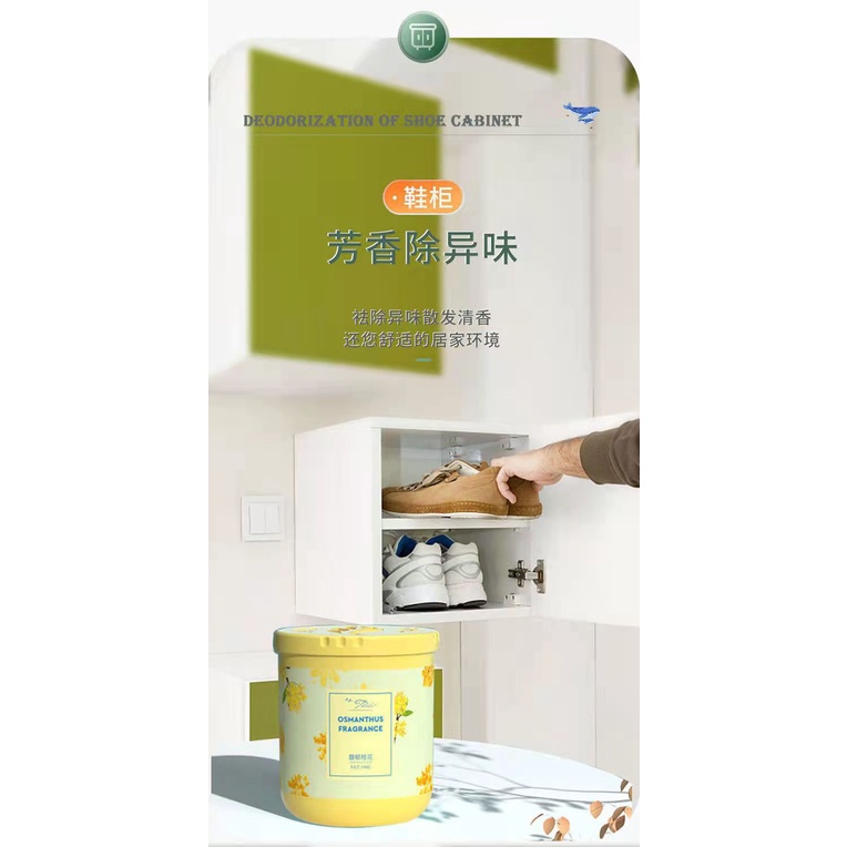 Sáp Thơm Thalo (190G) Khử Mùi Phòng, Xe Ô tô, Toilet, Tủ Quần Áo Nội địa Trung - LAI'S STORE