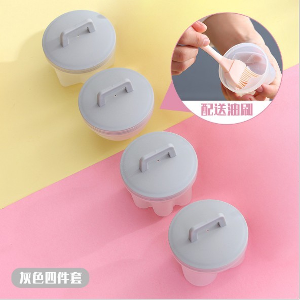 Khuôn hấp trứng , làm bánh cho bé ( bộ 4 khuôn tặng kèm chổi silicon quét dầu )