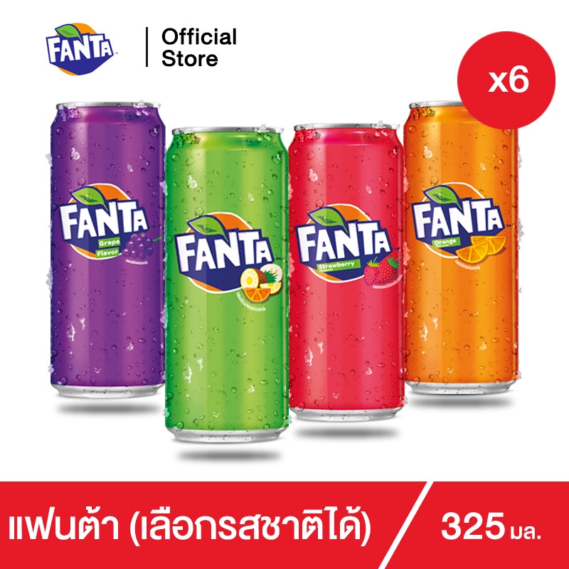 Lốc 6 Lon Nước ngọt Mirinda Thailand 3 vị : dâu  - Cam  và Soda Kem