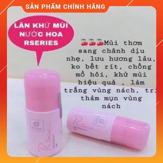 [ Giá tại kho ] LĂN KHỬ MÙI NƯỚC HOA RSERIES 50ml Linh Kiện Thiện Phát - 308 Thống Nhất Là nhà phân phối linh điện kiện 