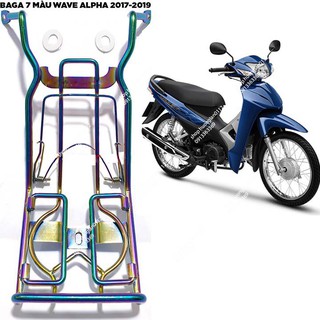 Baga xe máy lượn giữa 7 màu titan Dream,Wave A 2014-2016, Wave A 2017-2020 ( giá 1 cái )