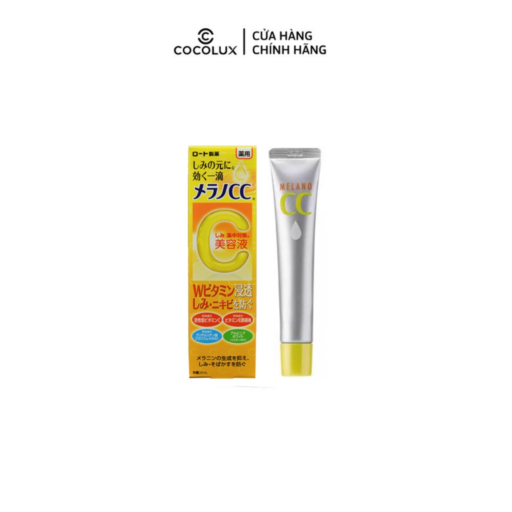 Tinh chất mờ thâm nám, tàn nhang melano CC 20ml Cocolux