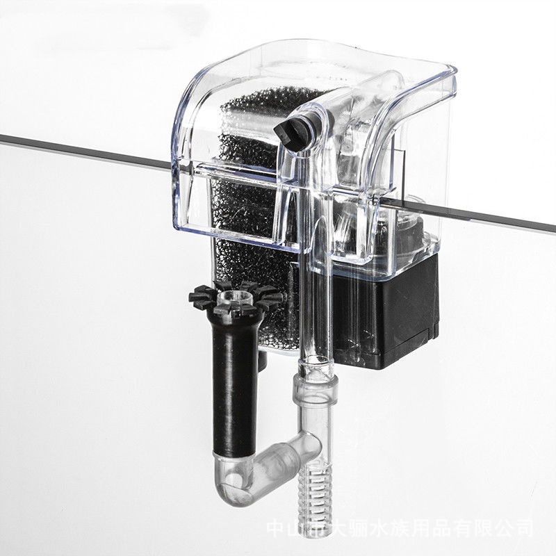 Máy Lọc Nước Bể Cá Có Phích Cắm Tiện Dụng