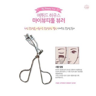 Dụng Cụ Bấm Mi Eyelash Curler