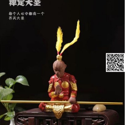 Mô hình Wukong-Chiến đấu thắng Phật-Tôn Ngộ không-Tây Du ký nhiều hinh 1061