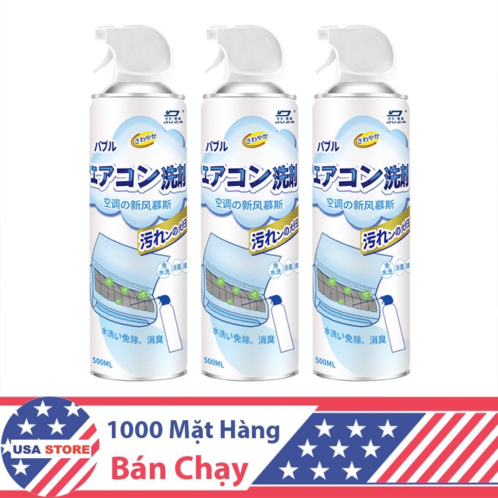 [Size Lớn 500ml] Chai Bình Xịt Vệ Sinh Máy Lạnh Điều Hòa T2 Gia Đình - Ô Tô - Khử Mùi Hôi - Mùi Thuốc Lá HQ1