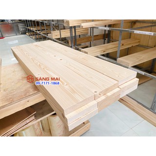 Mua  MS42  Tấm gỗ thông mặt rộng 20cm x dày 3cm x dài 1m2 + láng mịn 4 mặt