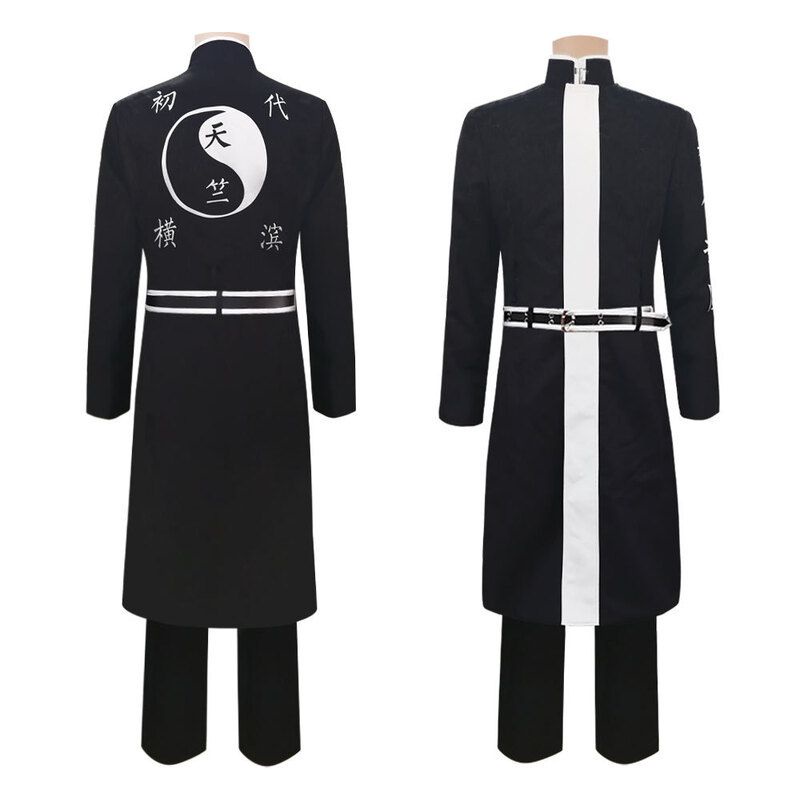 Set đồ hóa trang nhân vật Kurokawa Izona trong phim Tokyo Avengers (có bán lẻ)