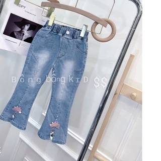 𝗤𝗨𝗔̂̀𝗡  𝗝𝗘𝗔𝗡𝗦 LOE CUTE  cao cấp (8-14kg)