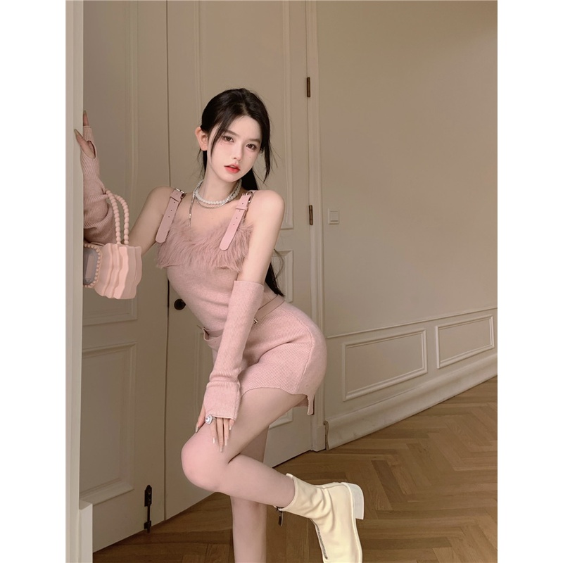 Đầm Dệt Kim Hai Dây Phối Lông Thời Trang Thu Đông 2022