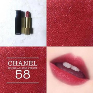 Son Chanel 58 Rouge Vie màu mận chín