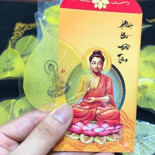 sỉ sll Lá bồ đề may mắn