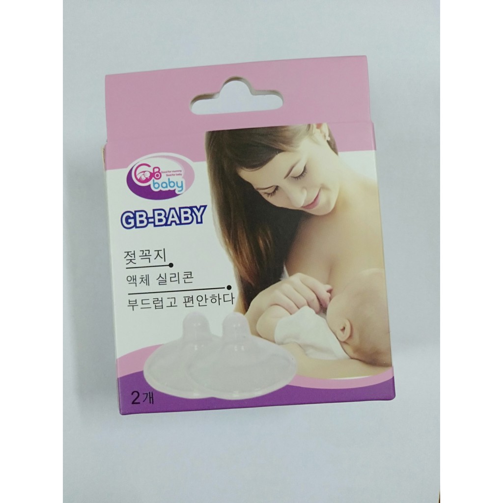 HỘP 2 NÚM TRỢ TI GB BABY HÀN QUỐC