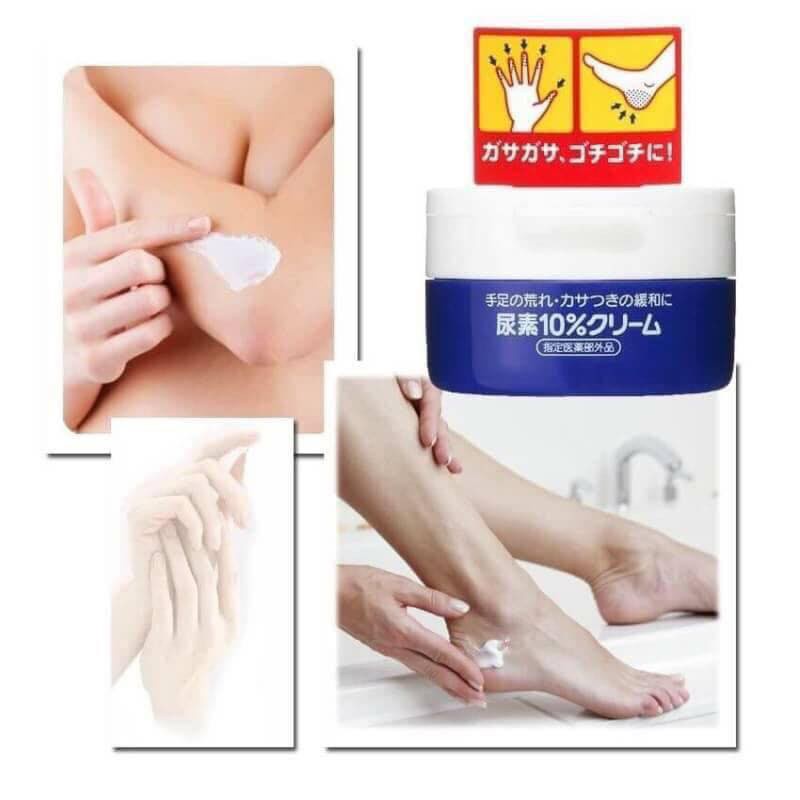 Kem dưỡng tay và gót chân Shiseido Urea Cream hộp 100g