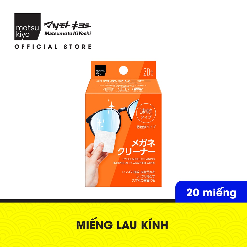 Miếng lau kính matsukiyo 20 miếng