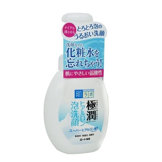 Sữa rửa mặt tạo bọt Hada Labo Nhật Bản