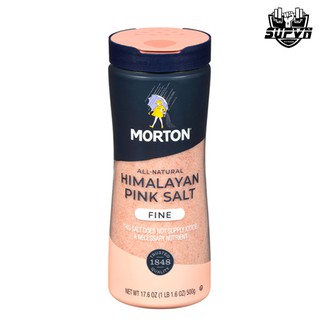 Muối Hồng Himalaya Morton Pink Salt, Fine (500g) - Muối Biển Hồng Nghiền Ăn Kiêng Morton Sal rosa Himal