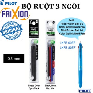 BỘ RUỘT BÚT BI 3 NGÒI/ 4 NGÒI TẨY XÓA ĐƯỢC PILOT FRIXION 0.5mm