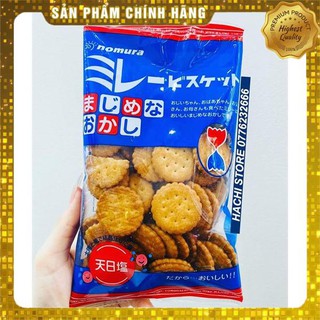 Bánh quy Nomura Nhật 130g
