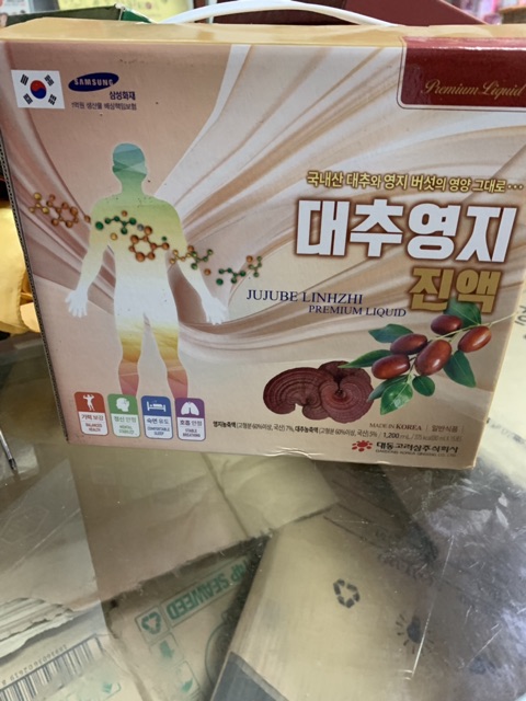 Hộp 15 Gói Nước Linh Chi Táo Đỏ Daedong Korea (80ml x 15) - Jujube Linhzhi Premium liquid 대추영지진액