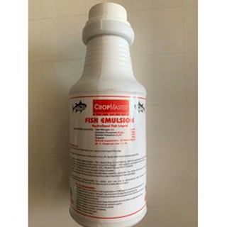 Phân cá hay Đạm cá cô đặc Mỹ Fish Emulsion 250ml