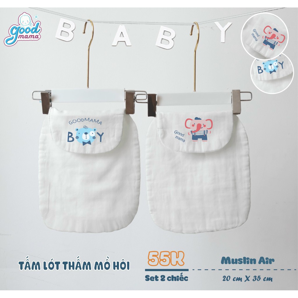 TẤM LÓT LƯNG THẤM MỒ HÔI GOODMAMA [Sét 2 tấm]