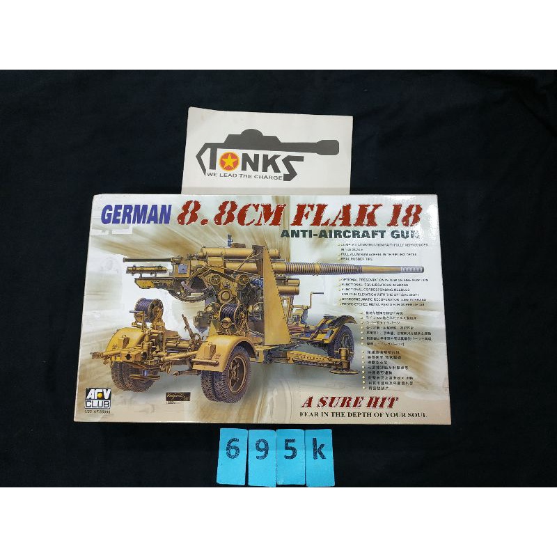 Bộ kit lắp ráp Flak 18 1/35