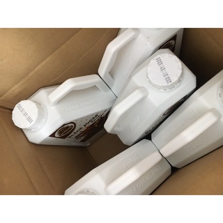 Siro đường đen Hàn quốc can 2,5kg