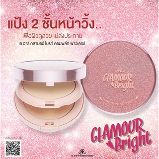 PHẤN PHỦ 2 TẦNG Thái Lan