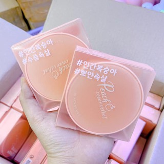 Phấn Nước Trái Đào Black Rouge Peach Cover Velvet Cushion