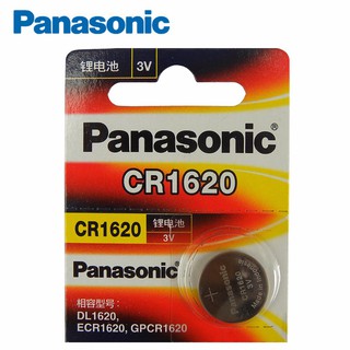 Pin cúc áo vỉ 5 viên CR1620 Panasonic 3V