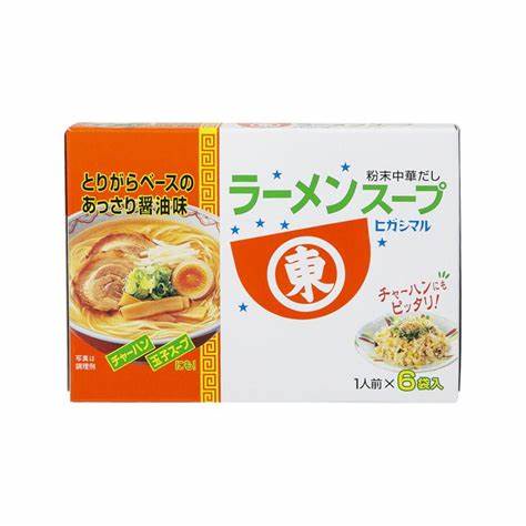 VIÊN GIA VỊ NẤU MÌ RAMEN/ UDON, CÀ RI CURRY UDON HIGASHIMARU RAMEN SOUP 54G