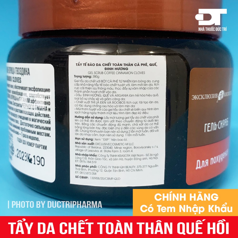 Tẩy Da Chết Quế Hồi Toàn Thân Exclusive Cosmetics 380g