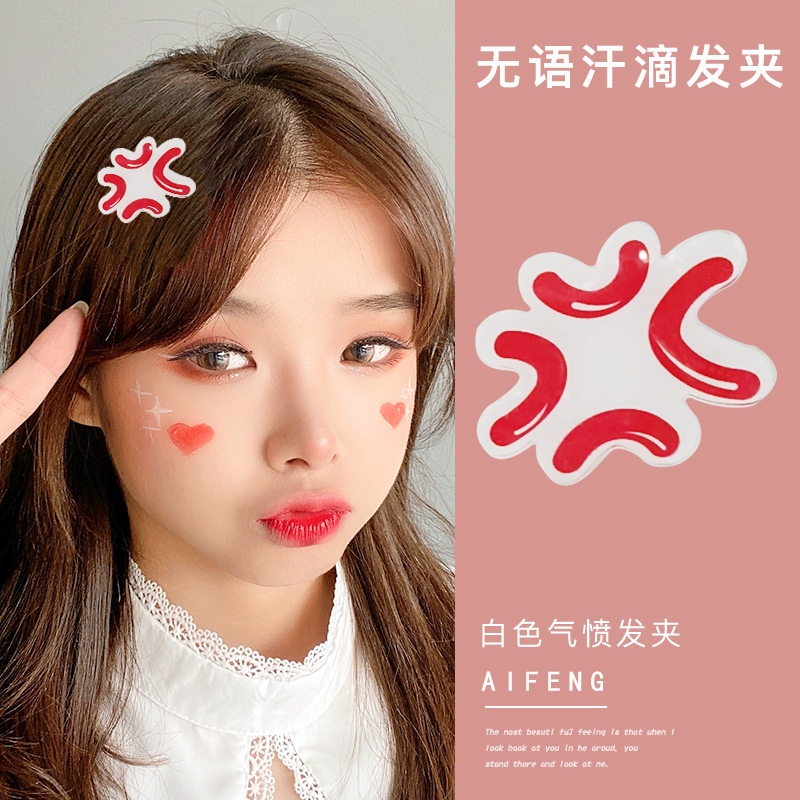 HOT!!!Kẹp tóc hình giọt nước biểu tượng cảm xúc mới phiên bản Hàn Quốc