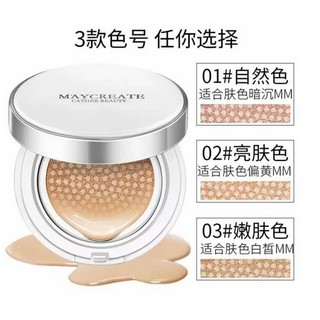 Cushion phấn nước Maycreate kèm lõi refill