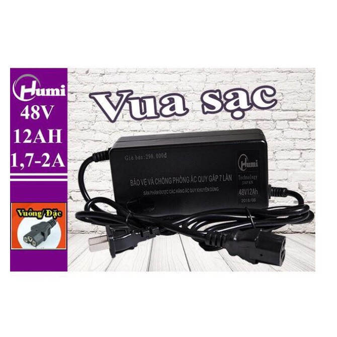 Sạc Xe Đạp Điện 48V12AH Humi Chống Phồng Bình Chân Vuông Đặc HUMI (Ninja, Cap A, 133M Bò Điên, Xe phổ thông...xe 4 bình)