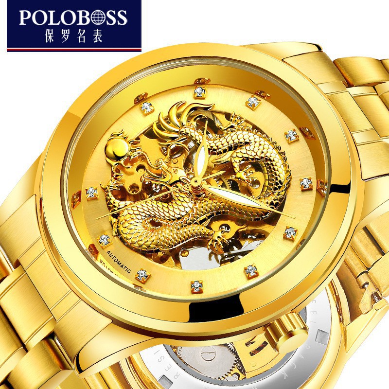 POLOBOSS Men IPG Automatic Mechanical Watch Gold Dragon Vintage Winner Man Watch